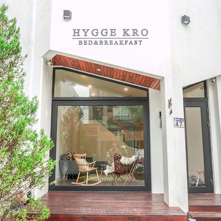 Hygge Kro Hualien City Exterior photo