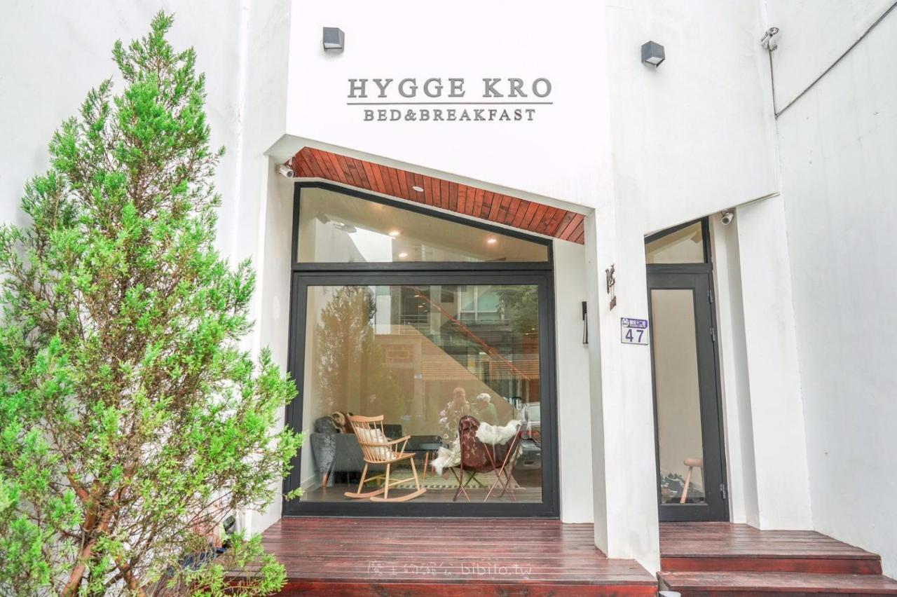 Hygge Kro Hualien City Exterior photo