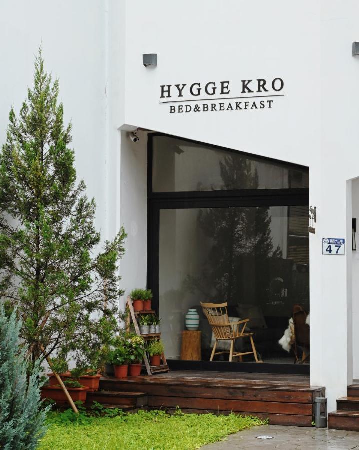 Hygge Kro Hualien City Exterior photo